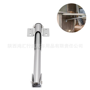 Barra de Extensión para Encimera de Cocina de Autocaravana, Plegable, Telescópica, Diagonal, de Aleación de Aluminio, Accesorio Interior para Vehículos y Camping - Product Image 2