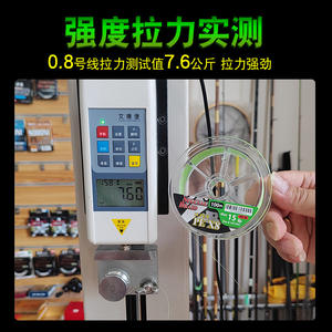 สายเบ็ดตกปลาแบบถักยูกุย 100 ม. 8 เส้น สายเบ็ดตกปลามีความแข็งแรงสูงสำหรับการตกปลาน้ำจืดและน้ำเค็ม - Product Image 4