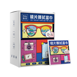 Bolaw Lens Cleaning Wipes 100Pcs Individually Wrapped For Glasses Phone Screen - Product Image 1