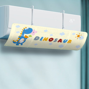 Déflecteur de vent pour climatiseur, universel, mural, en plastique, design astronaute, installation facile, usage domestique - Product Image 2