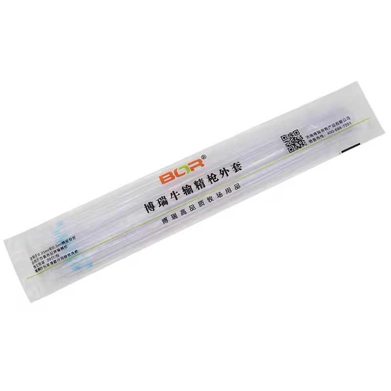 Poultry Farming Equipment Fertilization Tool Chicken