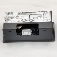 Panel Meter Digital Mini Fase Tunggal Berkualitas Tinggi Layar LED 5-Digit DC 200uA-2000A Arus DC Arus AC Berperingkat IP53