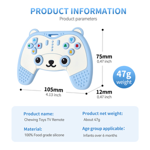 Vente en gros de jouets de dentition souples en silicone de qualité alimentaire 100% sans BPA, anneau de dentition en silicone pour bébé en forme d'ours - Product Image 2
