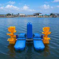 Nouvel Aérateur à Pales pour Étang à Poissons Taizhou Fulanke