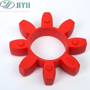 Accouplements d'arbre GR OEM GR MT GS Type Plum Blossom Coupling Elastic Buffer Pad - Product Image 1