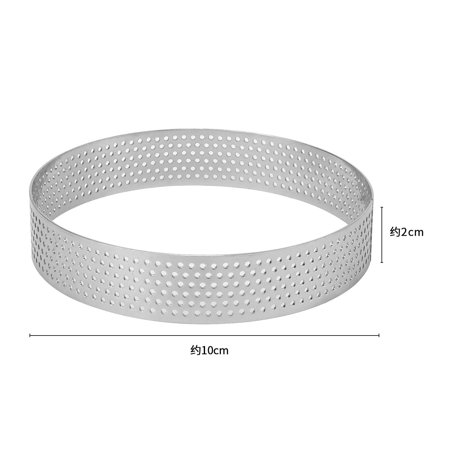 0 ห่วงเจาะทรงกลม (10ซม.)