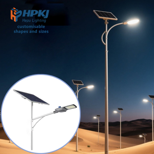 เสาไฟโซลาร์เซลล์ Hepu สำหรับโครงการให้แสงสว่างบนถนนของรัฐบาล - Product Image 3