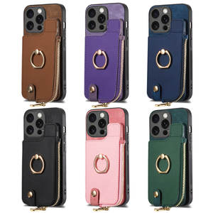 Étui portefeuille antichoc en PU avec béquille rotative pour téléphones mobiles iPhone séries 17/16/15/14/13/12/11 - Product Image 4