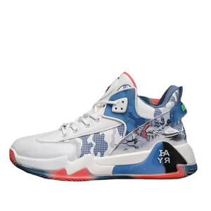 Nouvelles chaussures de basket-ball pour hommes, chaussures de sport décontractées, chaussures en PU et mesh à lacets pour étudiants, chaussures de basket-ball professionnelles - Product Image 6