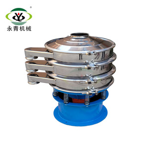 طبقين للسكر الخام - Product Image 2