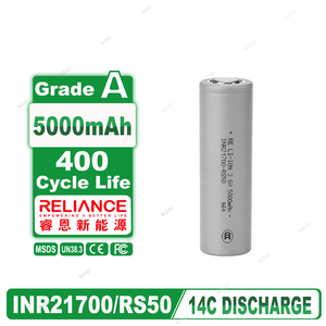 Batería de Iones de Litio Cilíndrica Reliance NMC de 3.7V 5000mAh 21700 de Larga Duración, Pasa con Éxito Pruebas de Seguridad de Abuso Extremo - Product Image 1