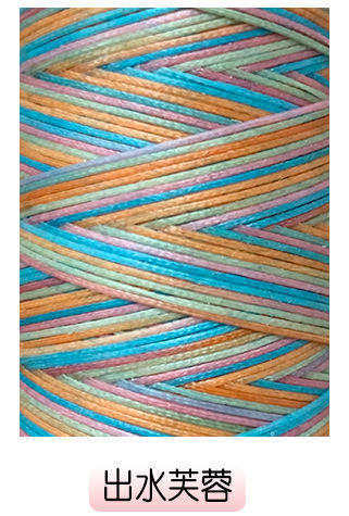 Outlet ชบา-ขาว i-tube-05mm