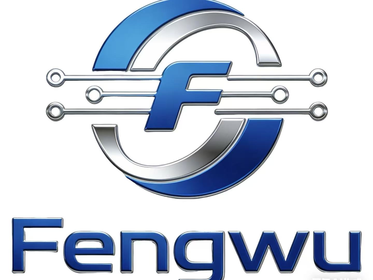 Guangzhou Fengwu New Energy Technology Co., Ltd. logo