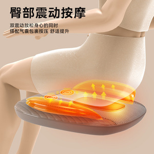 Full <b>Back</b> Walking Massage <b>Cushion</b> 3 Zone Adjustable Kneading USB Rechargeable Lumbar Support Home Use - Product Image 5