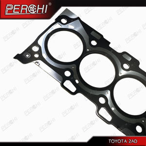 حشية رأس الأسطوانة لمحرك 1AD-FTV و2AD-FHV و2AD-FTV لسيارات تويوتا أوريس وأفينسيس إستيت وراف 4 الثالثة وفيرسو 2009-2018 11115 - 26052 - Product Image 4