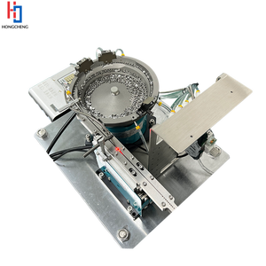 सेंट्रीफ्यूगल फीडर 220v एल्यूमीनियम कंपन कटोरे लैपटॉप घटक 200 pcs/min निर्वहन गति 600w औद्योगिक उपकरण - Product Image 2