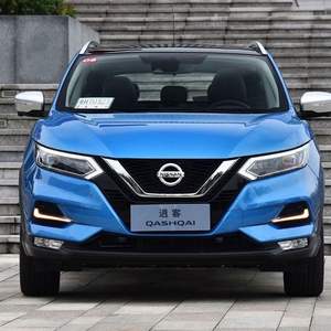 Nouveaux feux de jour et de conduite LED 12V pour <span class=keywords><strong>Nissan</strong></span> <span class=keywords><strong>Qashqai</strong></span> 19-22, trois couleurs fluides jaune/vert pour utilisation automobile - Product Image 2