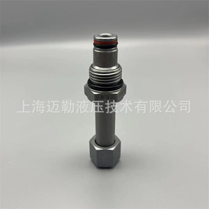 Válvula de Cartucho Electromagnética Sv08-21 de 1/2 Pulgada, Bidireccional, 315 Bar, Conjunto de Válvula Direccional Hidráulica para Aceite - Product Image 3