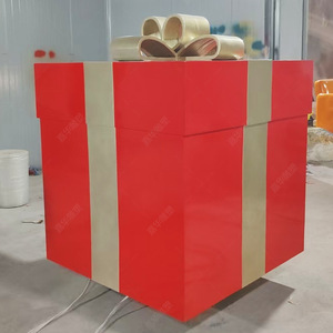 Escultura de Fibra de Vidrio en Forma de Caja de Regalo, Decoración Navideña Rectangular para Exteriores, Montaje en Suelo, Modelo Personalizable - Product Image 1