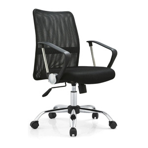 Office Chair Mesh Back Height Adjustable Black Swivel <b>Desk</b> Chair For Home Office <b>Study</b> Use - Product Image 1