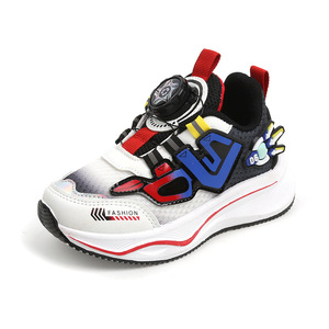 Calzado Deportivo Infantil Transpirable, Cálido, Ecológico, con Suela Suave, Parte Superior de Tela Elástica, Suela de Goma, Zapatos para Niños y Niñas, Color Blanco - Product Image 1