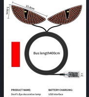 Lampe dynamique Big Devil Eyes alimentée par USB pour les voitures Facile à installer Haute qualité 4 couleurs Auto Window Screen LED Matrix Panel Light
