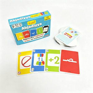 Juego <span class=keywords><strong>de</strong></span> Tarjetas Educativas Personalizadas con el Alfabeto Árabe, Tarjetas <span class=keywords><strong>de</strong></span> Memoria para Niños, Juguete <span class=keywords><strong>de</strong></span> Aprendizaje, Fabricante Mayorista, Proveedor <span class=keywords><strong>de</strong></span> Fábrica - Product Image 1