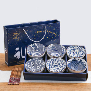 Bols en céramique japonais faits à la main de 4,5 pouces, style bohème, pour nouilles de riz, sauces, fruits, soupes et salades - Product Image 1