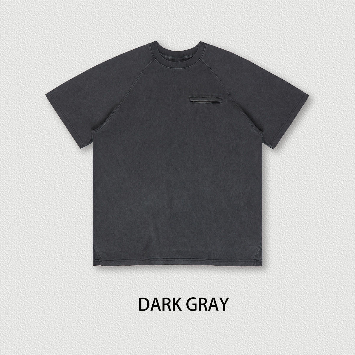 สีเทาเข้ม