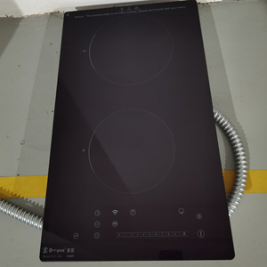 <b>Smart</b> 2-burner Induction Hob - Product Image 1