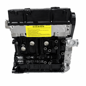 <span class=keywords><strong>Moteur</strong></span> complet neuf G4EA 1.3L, bloc <span class=keywords><strong>moteur</strong></span> complet, <span class=keywords><strong>essence</strong></span>, pour Hyundai Getz Accent Kia Rio - Product Image 4