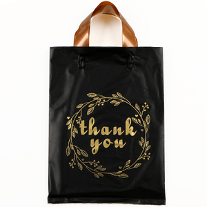 Usine de sacs en plastique, sacs en plastique personnalisés pour la vente au détail, sacs en plastique de remerciement, sacs en plastique pour boutique, pour les petites entreprises - Product Image 6