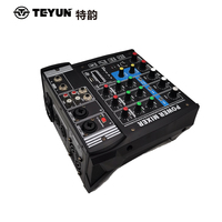 TEYUN 4 canaux Petit mélangeur numérique PA4 avec amplificateur de puissance Faible consommation Microphone Contrôleur DJ/Console de mixage audio