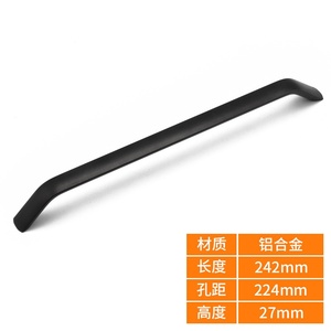 Modern Aluminum Alloy Cabinet <b>Door</b> Handles Drawer Cabinets for Kitchen Living Room School Wardrobe Bathroom Hotels Hospitals - Product Image 2