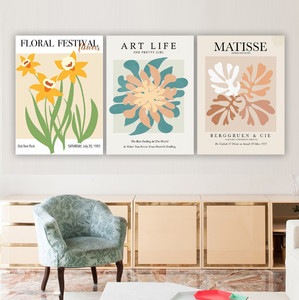 Affiche sur toile d'art mural <span class=keywords><strong>Matisse</strong></span> <span class=keywords><strong>de</strong></span> haute qualité, impression personnalisée, fleurs abstraites florales pour la décoration <span class=keywords><strong>de</strong></span> la maison, <span class=keywords><strong>de</strong></span> la chambre à coucher, du salon, cadeaux - Product Image 4