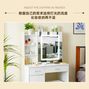 Modern Makeup <b>Vanity</b> With <b>Mirror</b> Storage Cabinet For Salon Beauty Studio Use - Product Image 2