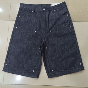 <span class=keywords><strong>Pantalones</strong></span> <span class=keywords><strong>Cortos</strong></span> de Mezclilla Personalizados para <span class=keywords><strong>Hombre</strong></span>, Estilo Urbano, Doble Rodilla, Grabado Tridimensional, Jorts de Mezclilla CARPENTER, <span class=keywords><strong>Pantalones</strong></span> <span class=keywords><strong>Cortos</strong></span> de <span class=keywords><strong>Trabajo</strong></span> - Product Image 6