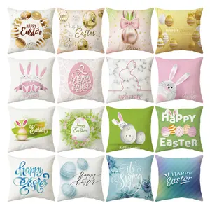 快速送货可爱兔子复活节靠垫套数码印花卡通图案家居酒店装饰品枕套靠垫