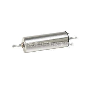 Moteur DC 0725 7mm x 25mm sans noyau à double arbre haute vitesse pour train miniature - Product Image 5