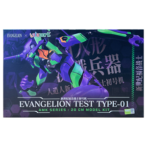YOLOPARK Serie AMK EVA-01 <span class=keywords><strong>NEON</strong></span> <span class=keywords><strong>Genesis</strong></span> Evangelion 0 Modello Preassemblato 20cm (7.9 Pollici) Action Figure Giocattolo Regalo Età 15+ - Product Image 2