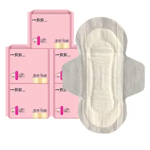 Women menstrual products China Factory Professional Wholesale High quality Sanitary pad Woman menstrual period pads