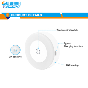 Đèn LED tủ quần áo không dây USB có thể sạc lại bằng pin Đèn ngủ có thể điều chỉnh độ sáng dưới tủ chiếu sáng cho tủ quần áo nhà bếp - Product Image 3