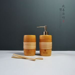 Bamboo Toothbrush Holder And Soap Dispenser Set Round Eco Friendly Household Bathroom Supplies - Product Image 2