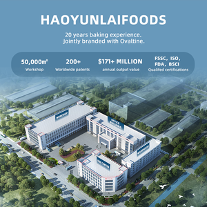 Вафли Factory-Made Fullwaffle: Настоящие ароматные вафли для восхитительного десерта - Product Image 6