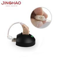 Jinghao amplificador de sonido, ayuda auditiva, audífonos BTE recargables de China