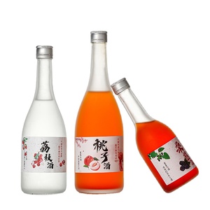 Contenedor de cóctel de whisky Brandy transparente 100/250/360/500ml <span class=keywords><strong>botella</strong></span> de copa de vino de cuello largo con tapones de polímero para embalaje de bebidas - Product Image 5