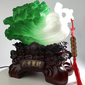 Sculpture de chou en jade Feng Shui, ornement en résine de jade blanc simulé, décoration d'intérieur porte-bonheur pour la prospérité - Product Image 1