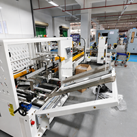 Machine Électrique Entièrement Automatique pour l'Érection de Petits Cartons, Formeuse de Boîtes Pneumatique, Scelleuse de Fonds de Boîtes pour Ligne d'Emballage Alimentaire