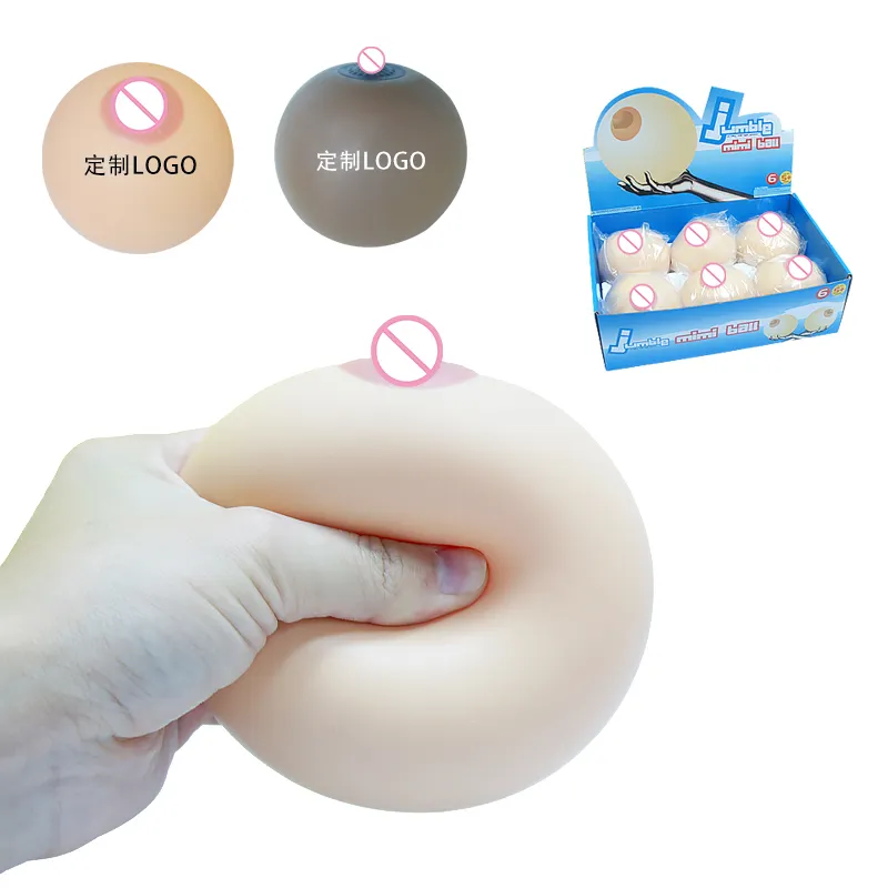 TPR Soft Rubber Silicone Boobs Squeeze Breast Ball Stress Toy Sexy Boobs Water Filled Joke Toy
