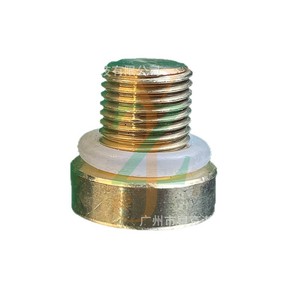 Copper Water <b>Plug</b> LR034624 For Land Rover Range Rover Sport Radiator Cap <b>Replacement</b> Part Brass Material - Product Image 1